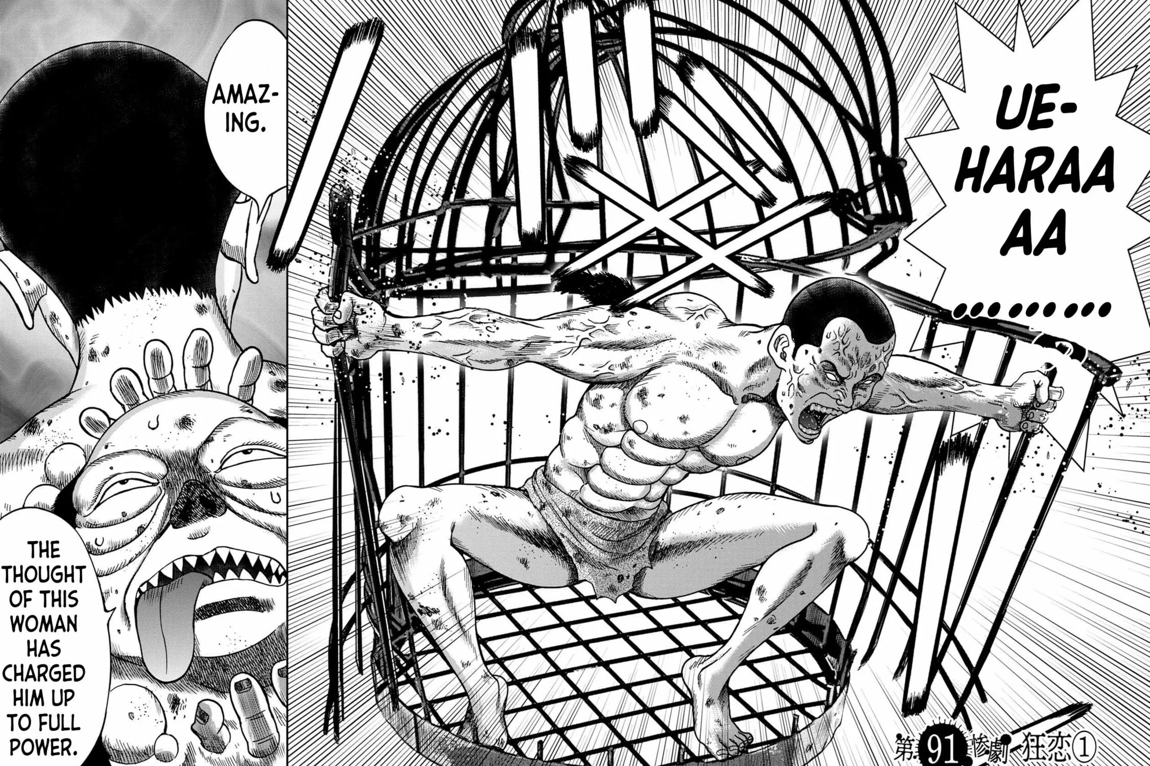 Freak Island Chapter 91 page 3 - 