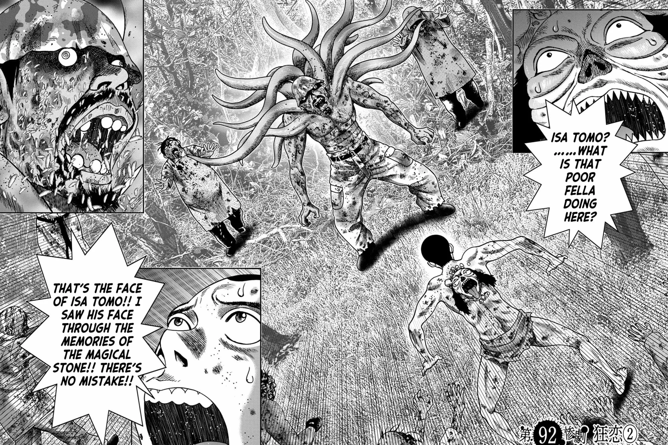 Freak Island Chapter 92 page 1 - 