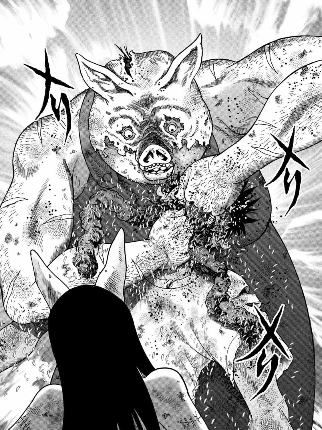 Freak Island Chapter 93 page 11 - 