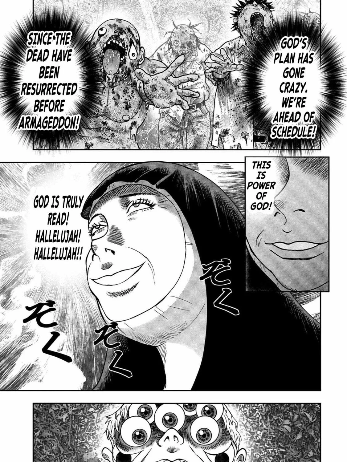 Freak Island Chapter 94 page 11 - 