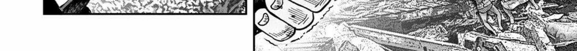 Freak Island Chapter 95 page 14 - 