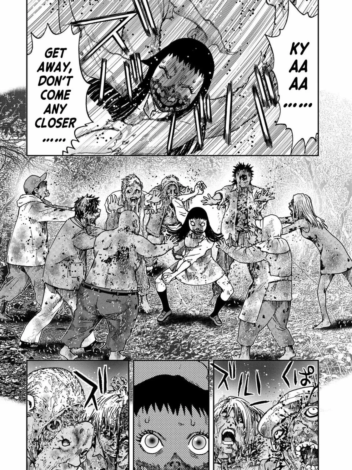 Freak Island Chapter 95 page 17 - 