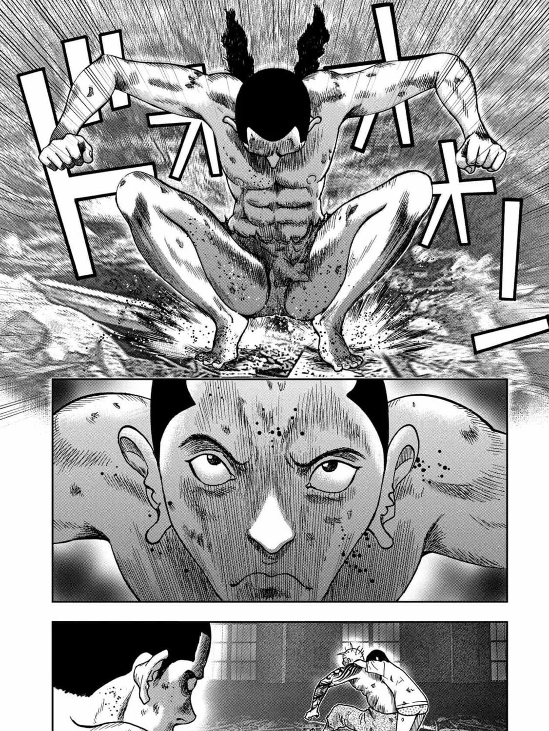 Freak Island Chapter 95 page 23 - 