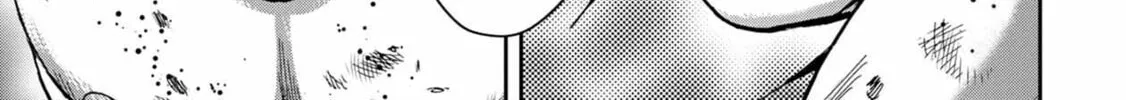 Freak Island Chapter 96 page 20 - 