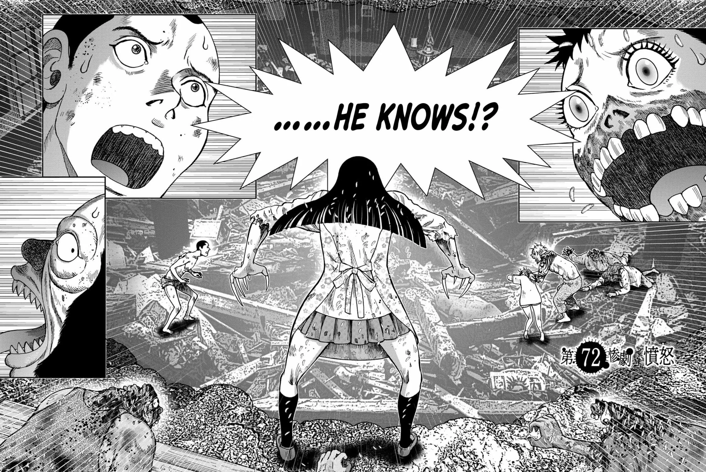 Freak Island Chapter 96 page 3 - 