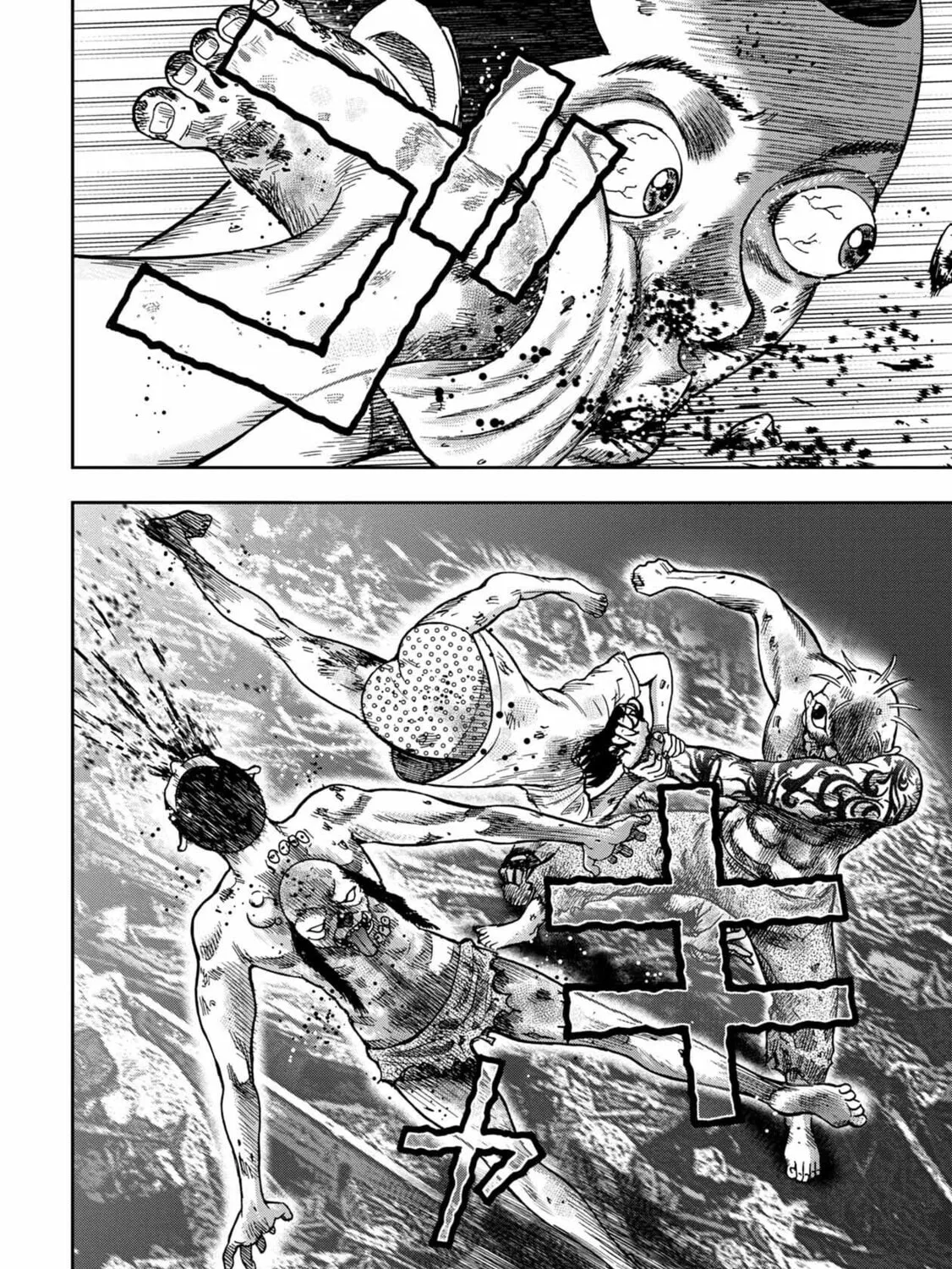 Freak Island Chapter 96 page 27 - 