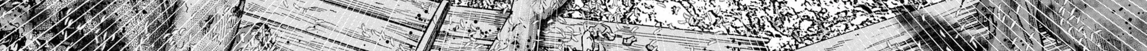 Freak Island Chapter 96 page 4 - 