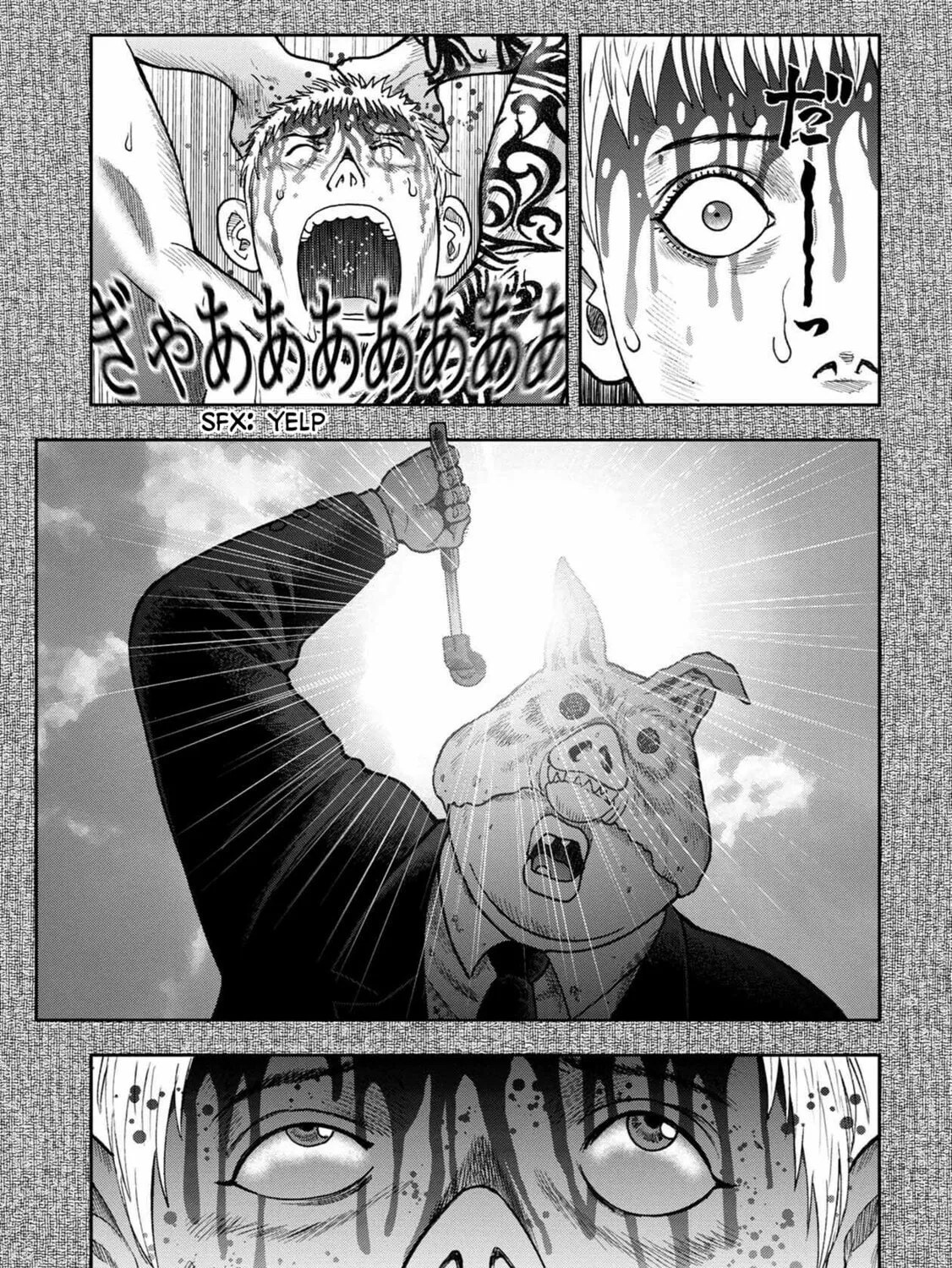 Freak Island Chapter 98 page 13 - 