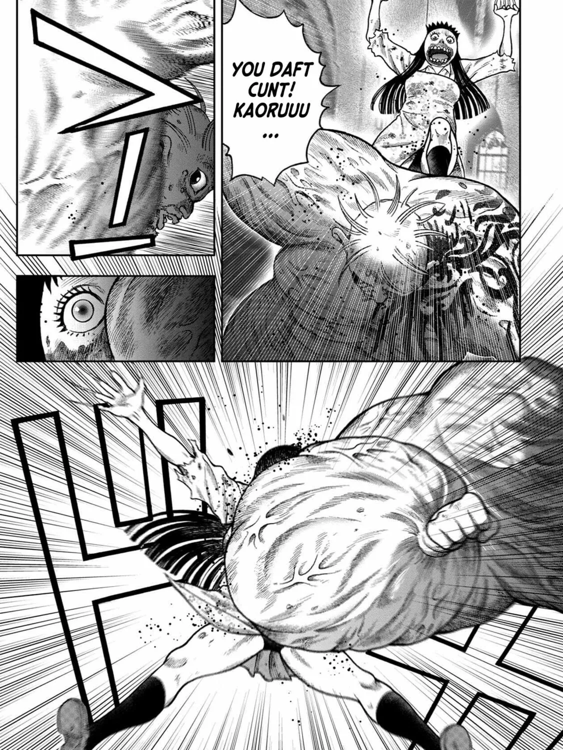 Freak Island Chapter 98 page 37 - 