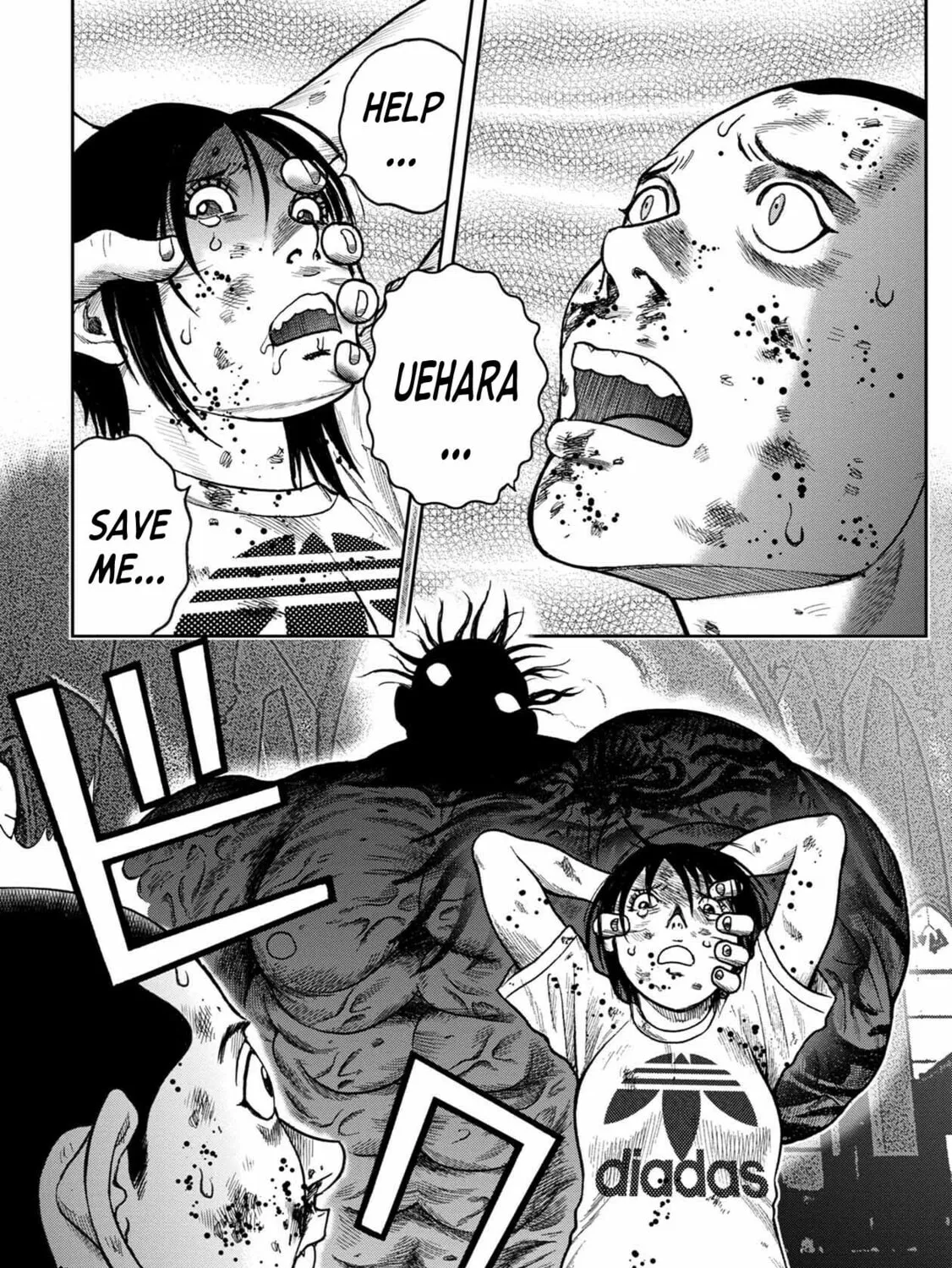 Freak Island Chapter 98 page 43 - 