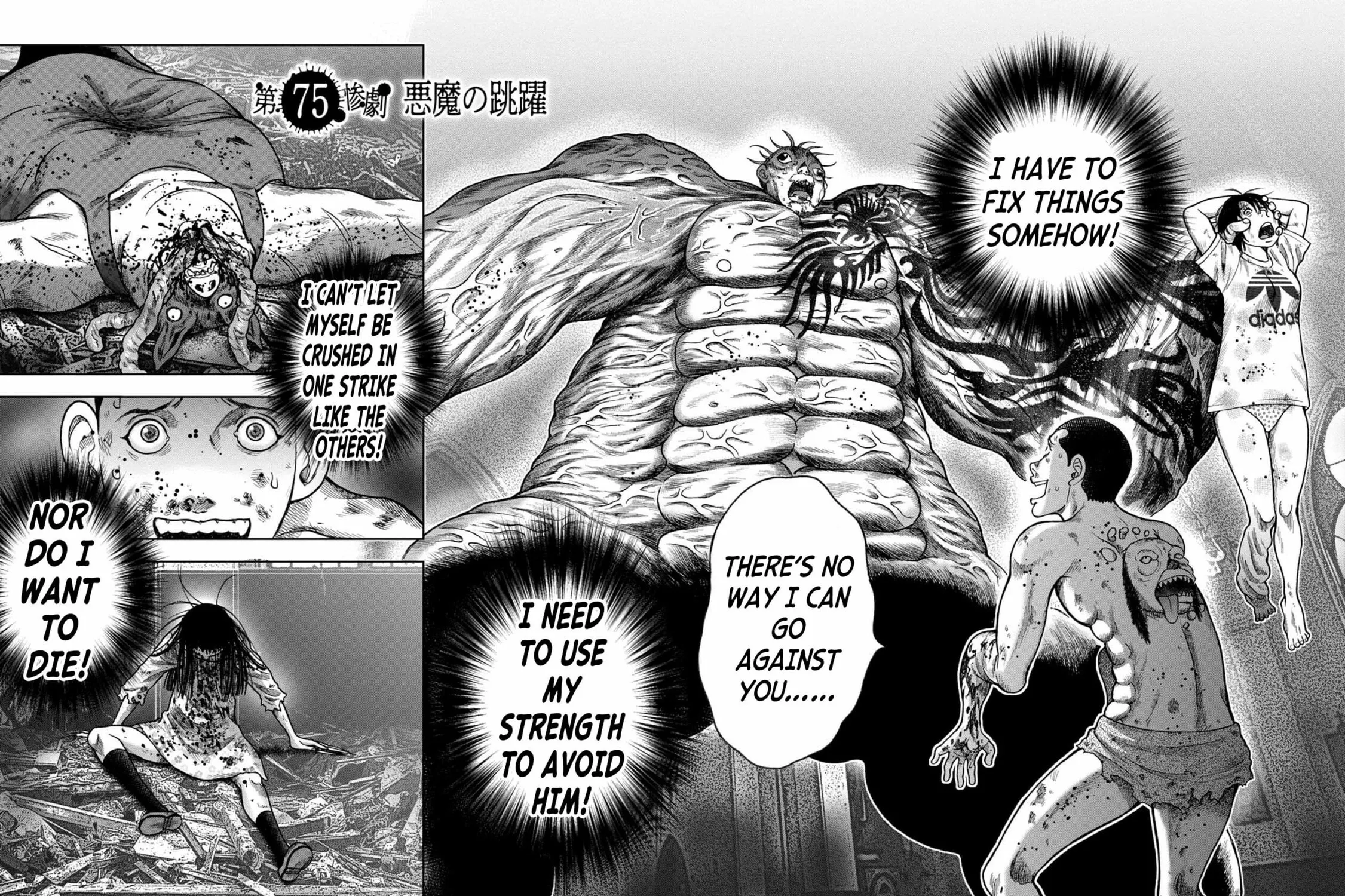 Freak Island Chapter 99 page 3 - 