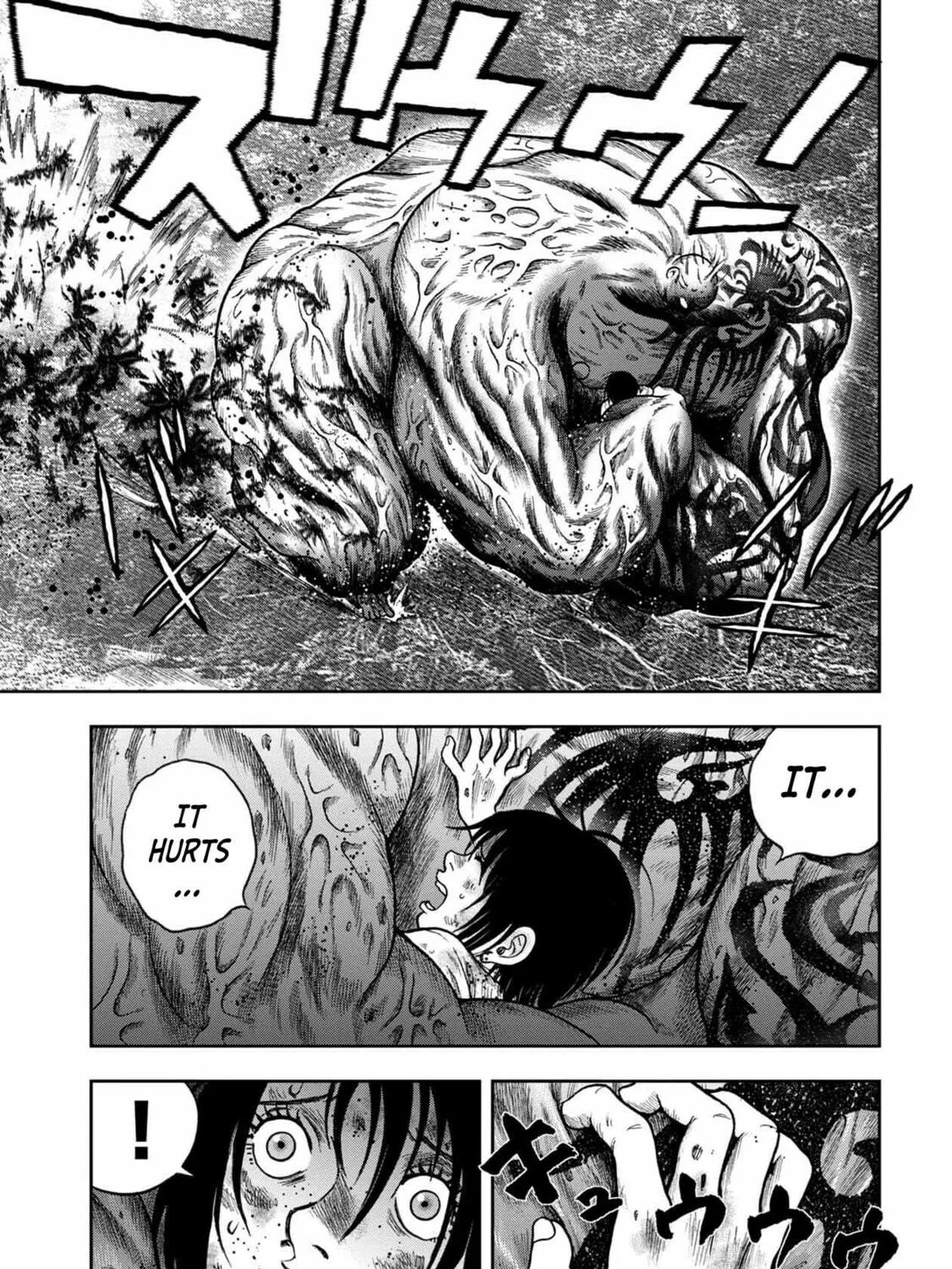 Freak Island Chapter 99 page 23 - 