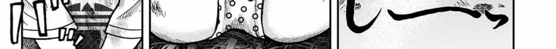 Freak Island Chapter 99 page 32 - 