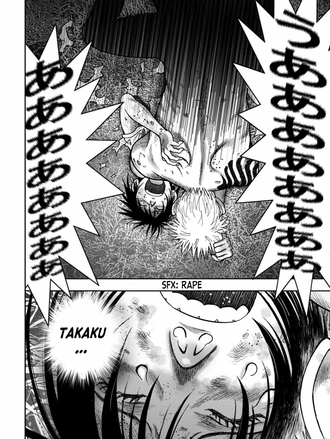 Freak Island Chapter 99 page 37 - 