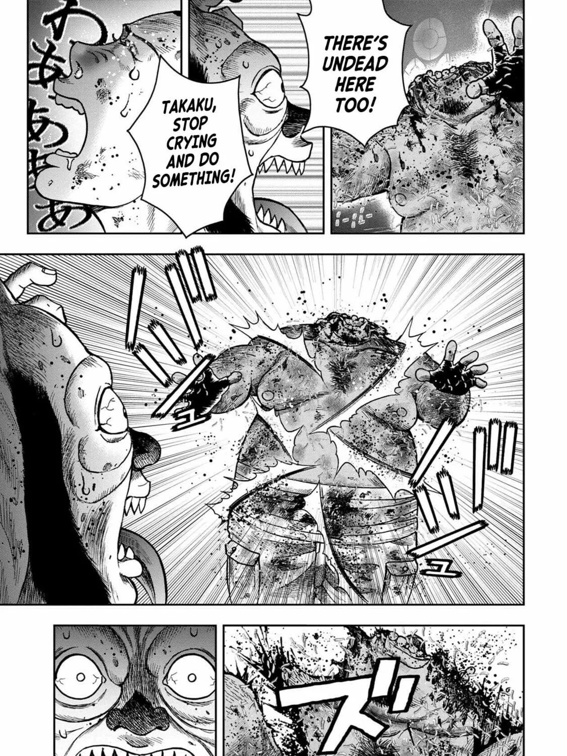 Freak Island Chapter 99 page 47 - 