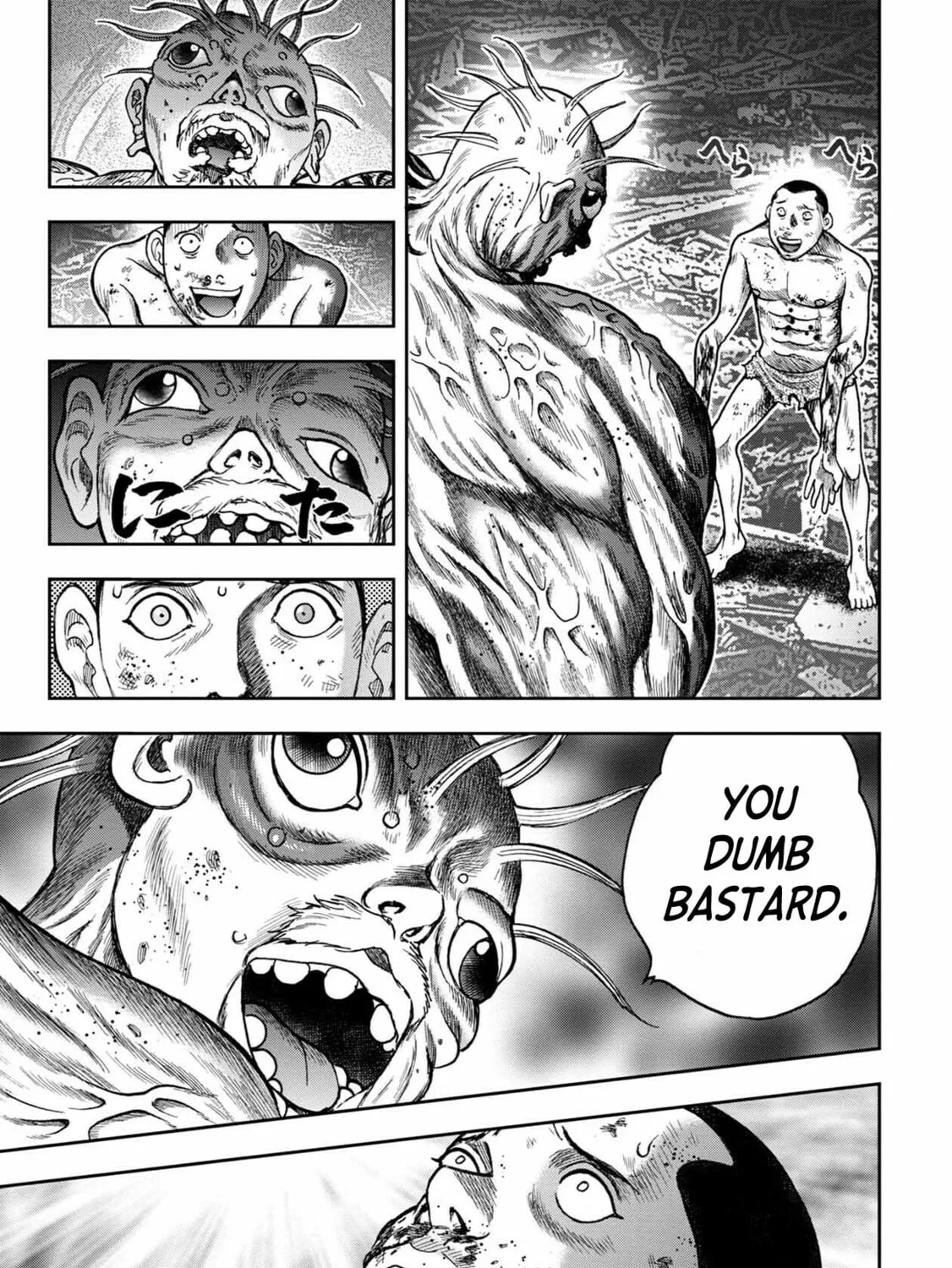 Freak Island Chapter 99 page 7 - 