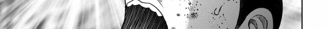 Freak Island Chapter 99 page 8 - 