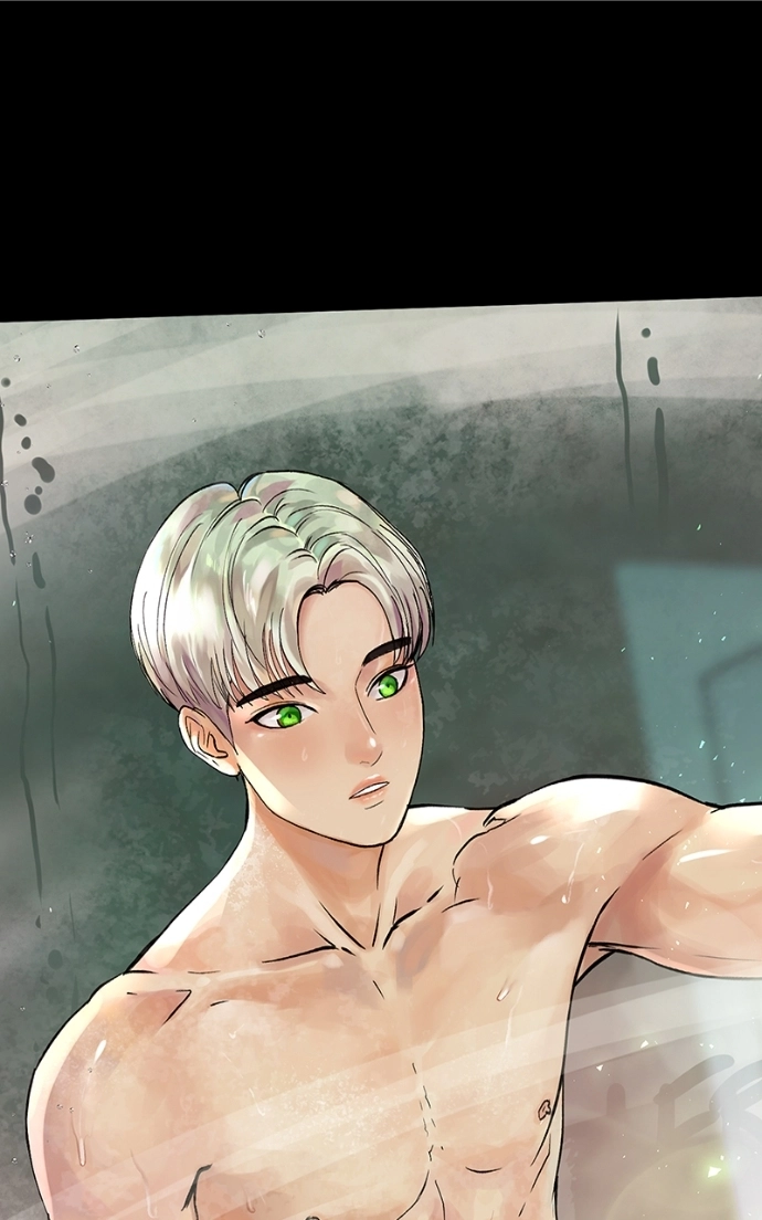 Freaking Romance Chapter 22 page 2 - 
