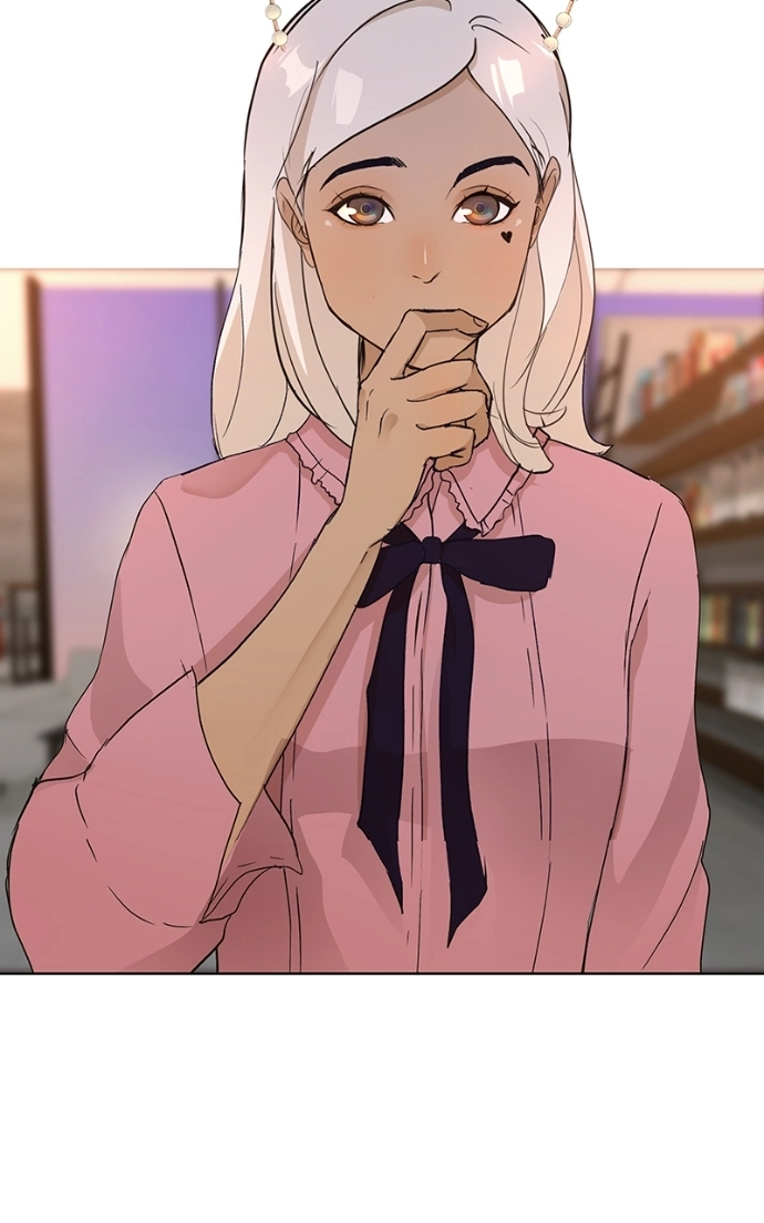 Freaking Romance Chapter 22 page 15 - 