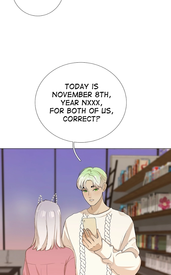 Freaking Romance Chapter 22 page 22 - 