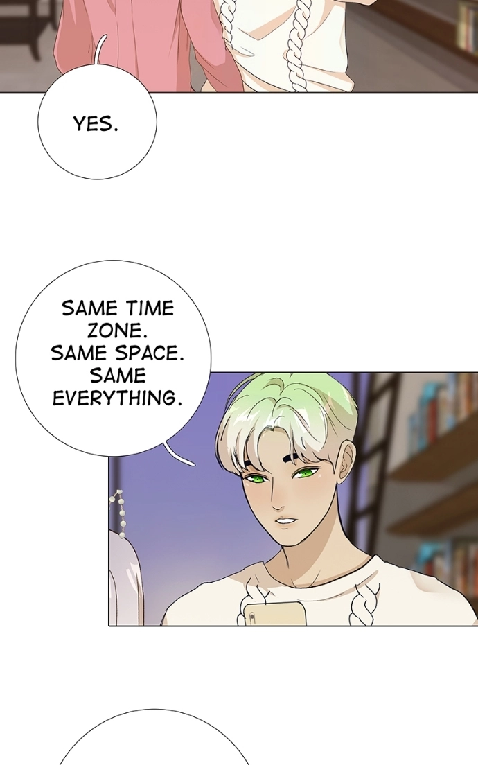 Freaking Romance Chapter 22 page 23 - 