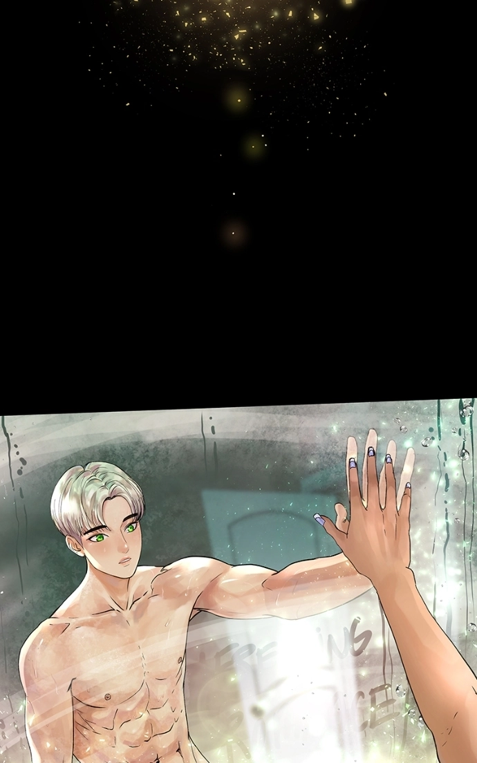 Freaking Romance Chapter 22 page 4 - 