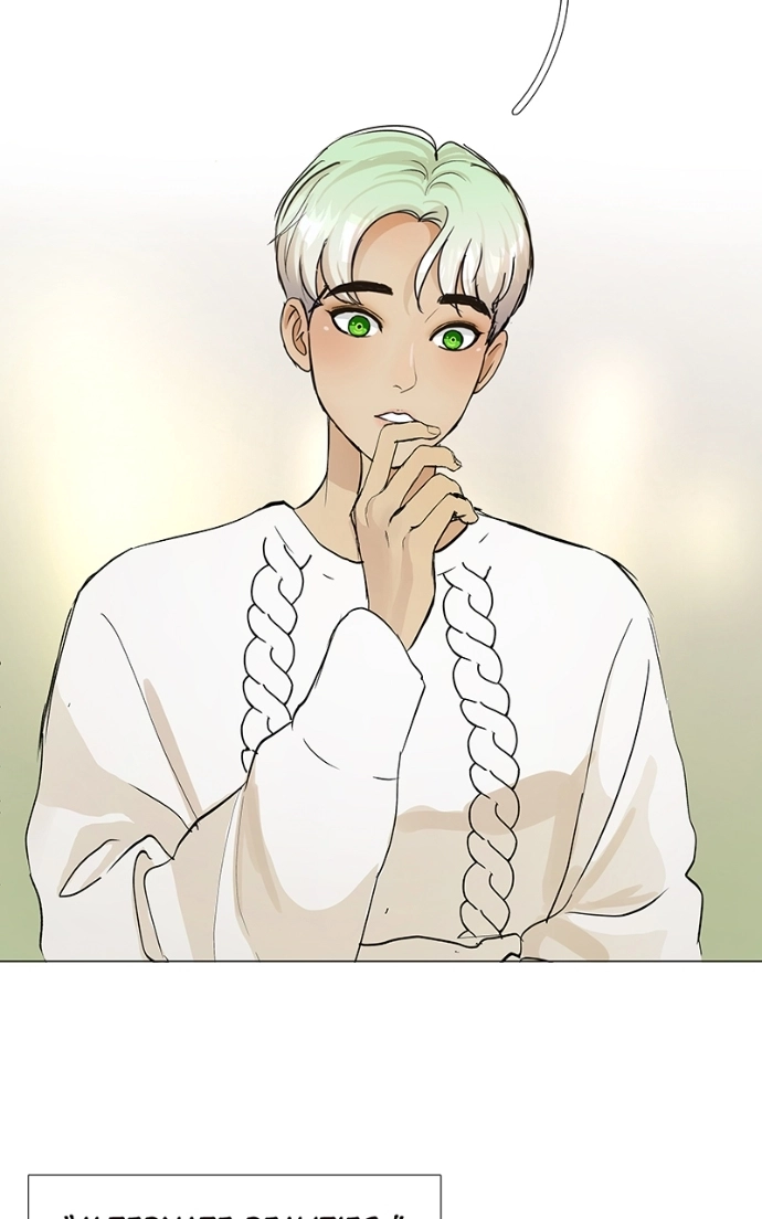 Freaking Romance Chapter 22 page 52 - 