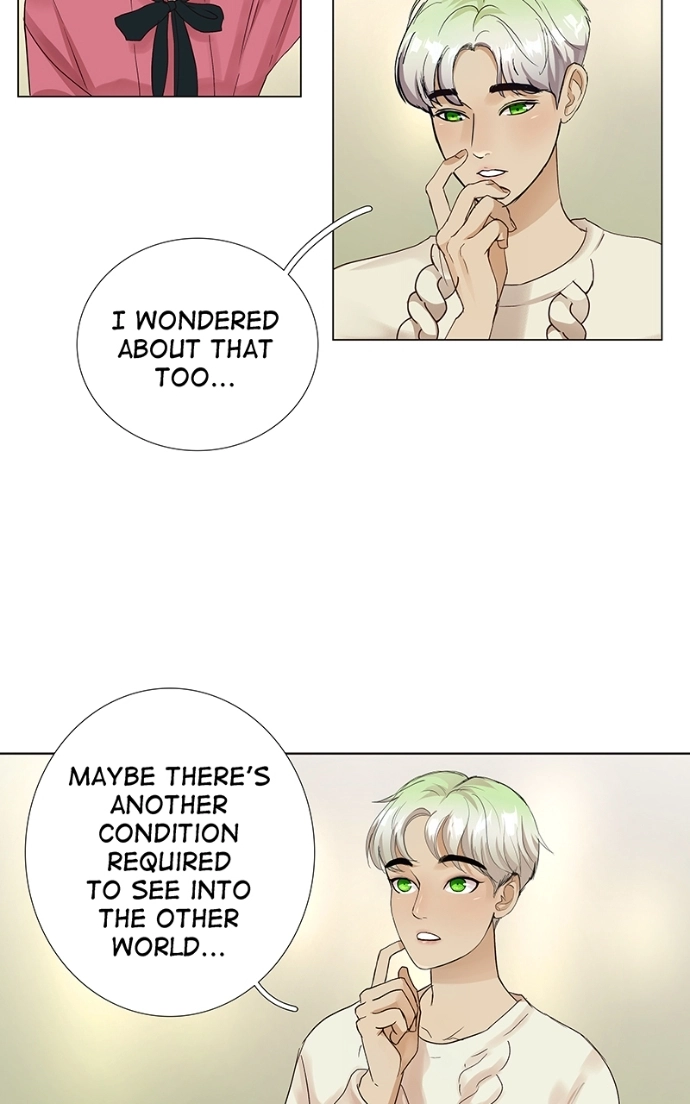 Freaking Romance Chapter 22 page 71 - 