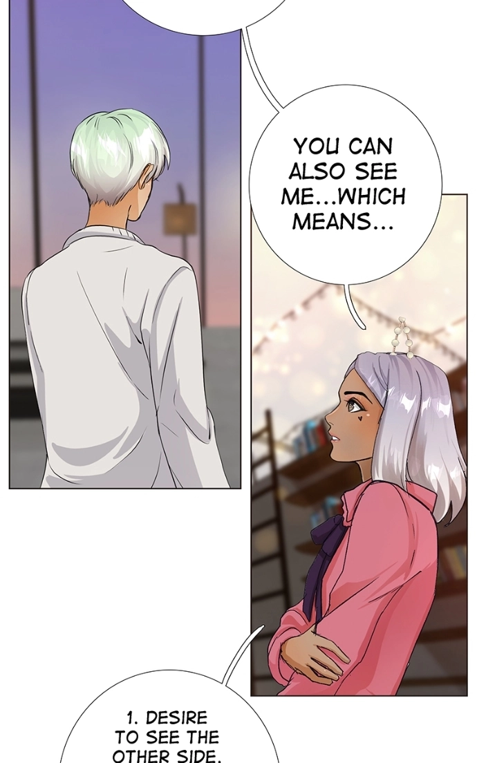 Freaking Romance Chapter 22 page 86 - 