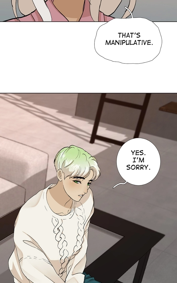 Freaking Romance Chapter 23 page 12 - 
