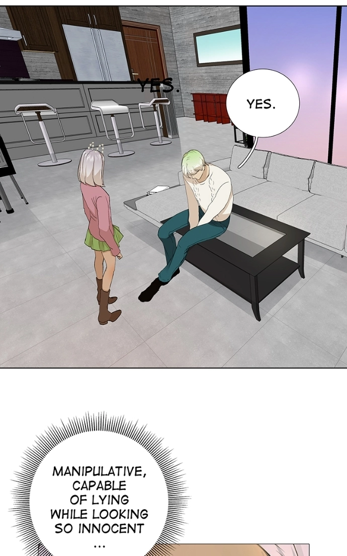 Freaking Romance Chapter 23 page 15 - 