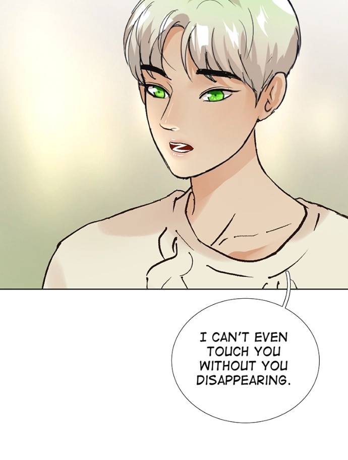 Freaking Romance Chapter 23 page 26 - 