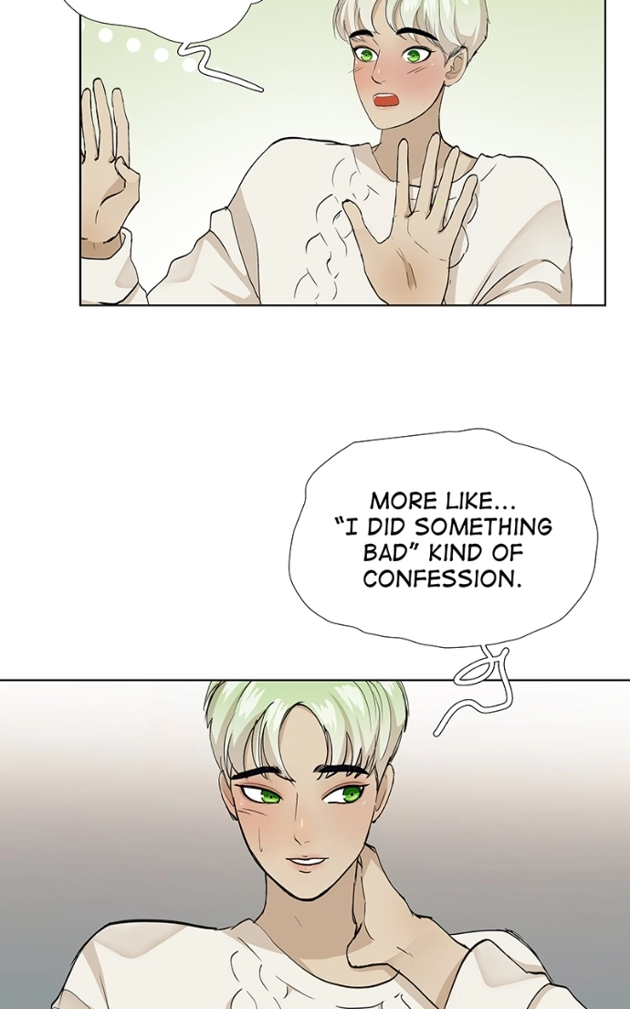 Freaking Romance Chapter 23 page 5 - 