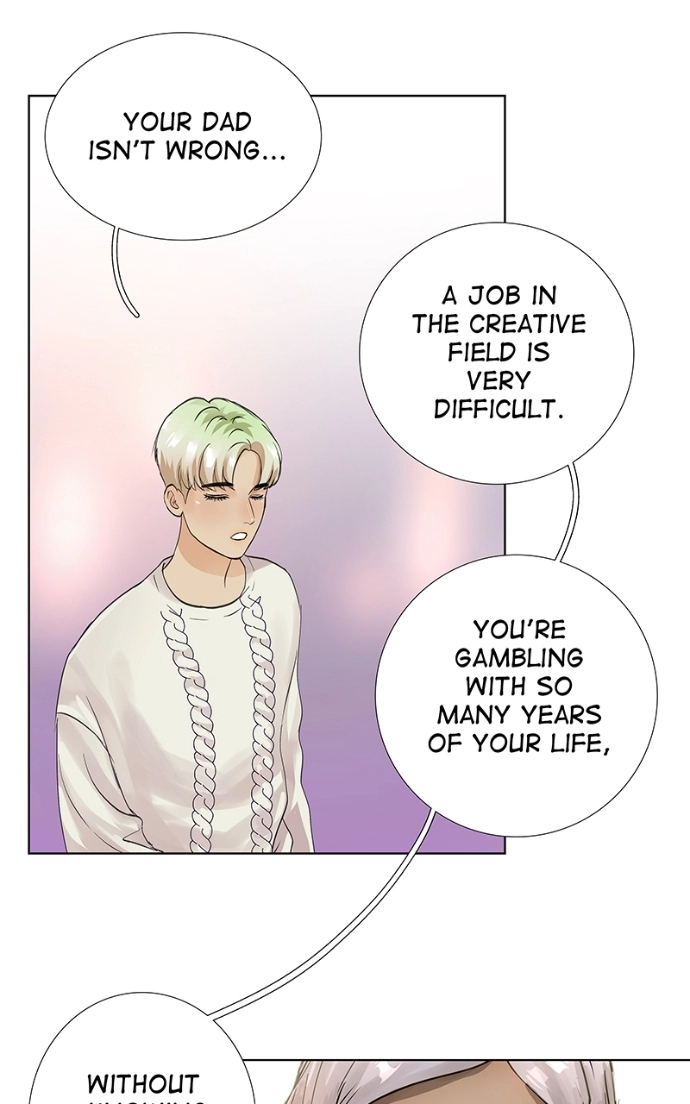Freaking Romance Chapter 23 page 42 - 