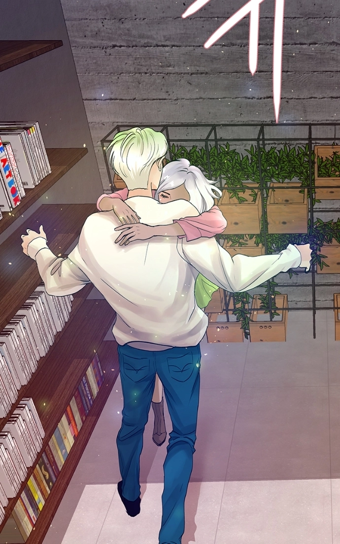 Freaking Romance Chapter 23 page 58 - 