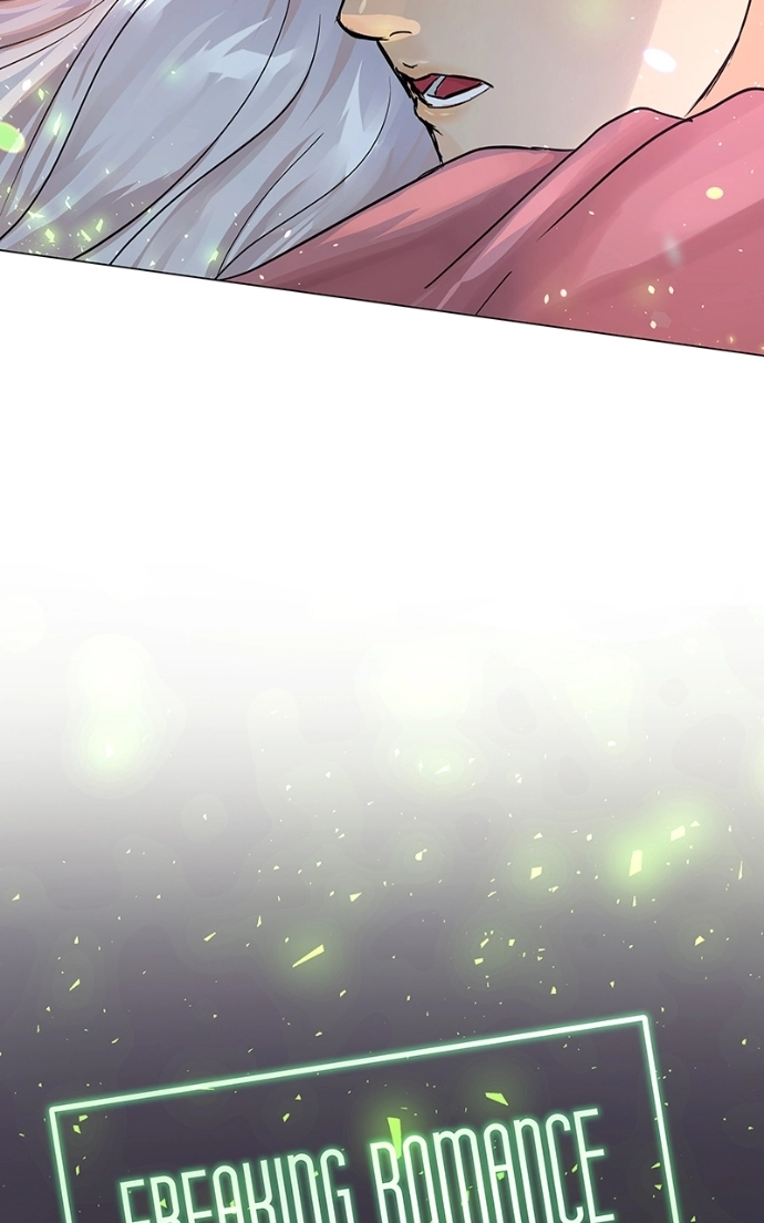 Freaking Romance Chapter 23 page 60 - 
