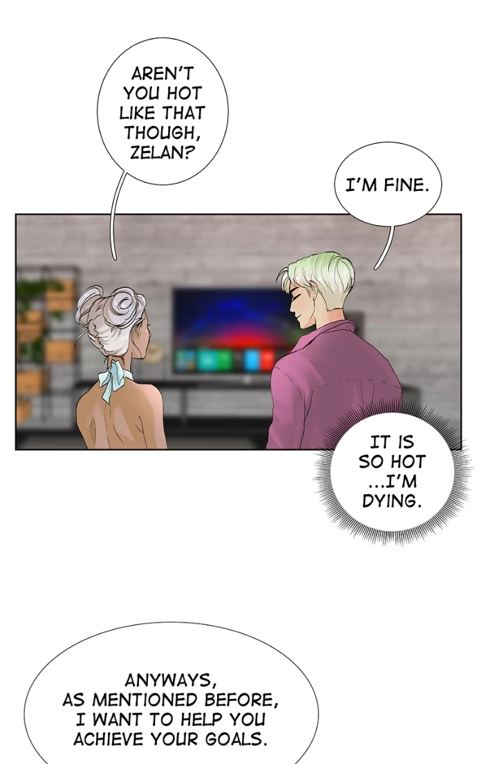 Freaking Romance Chapter 24 page 11 - 