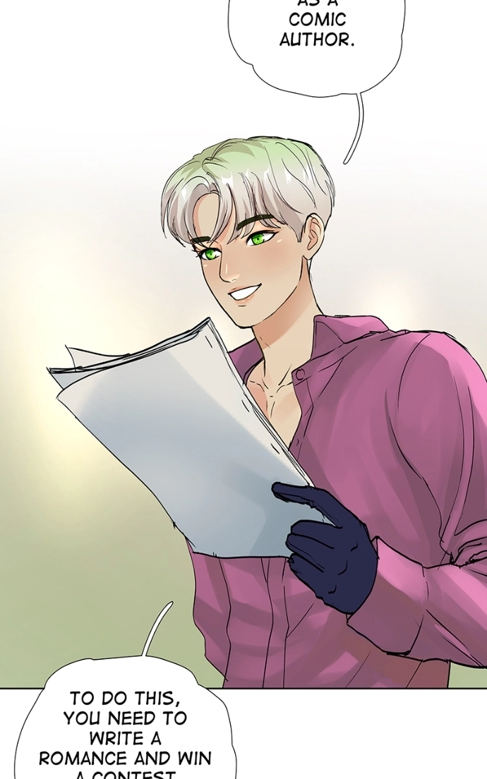 Freaking Romance Chapter 24 page 13 - 