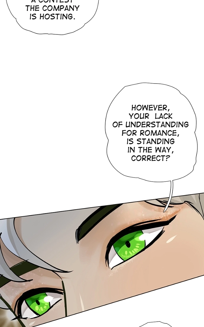 Freaking Romance Chapter 24 page 14 - 