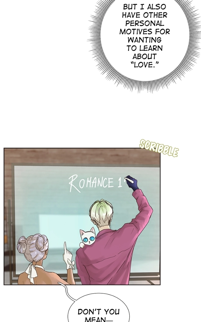 Freaking Romance Chapter 24 page 18 - 