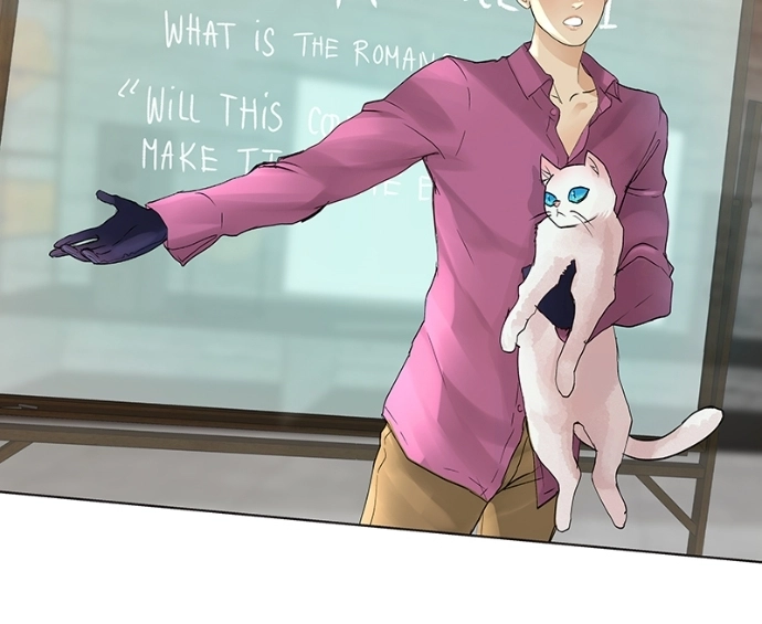 Freaking Romance Chapter 24 page 23 - 