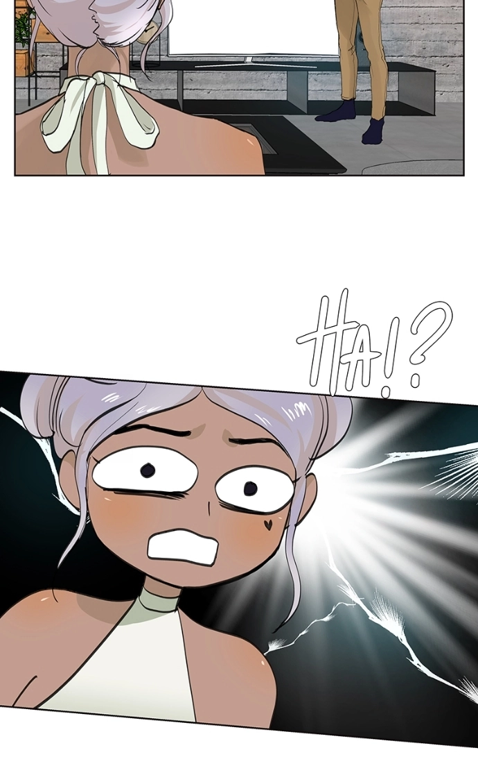 Freaking Romance Chapter 24 page 26 - 