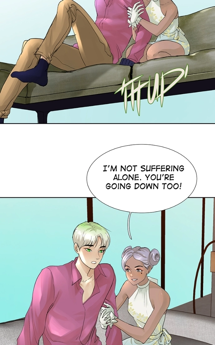 Freaking Romance Chapter 24 page 32 - 