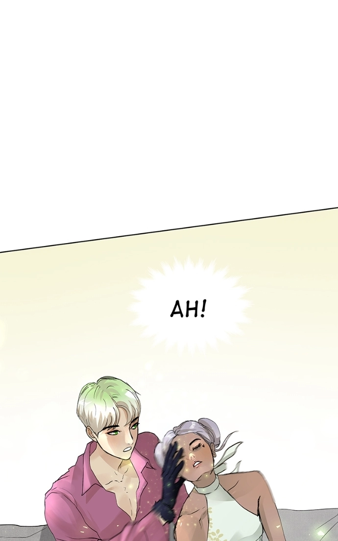 Freaking Romance Chapter 24 page 43 - 