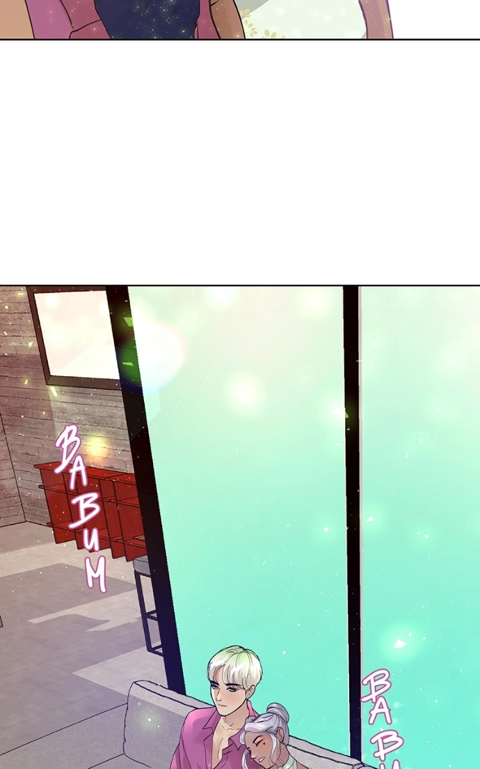 Freaking Romance Chapter 24 page 50 - 