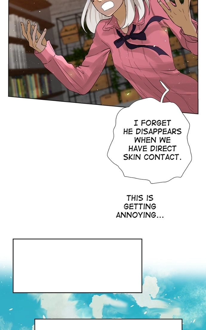 Freaking Romance Chapter 24 page 6 - 