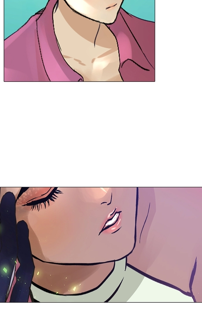 Freaking Romance Chapter 24 page 54 - 