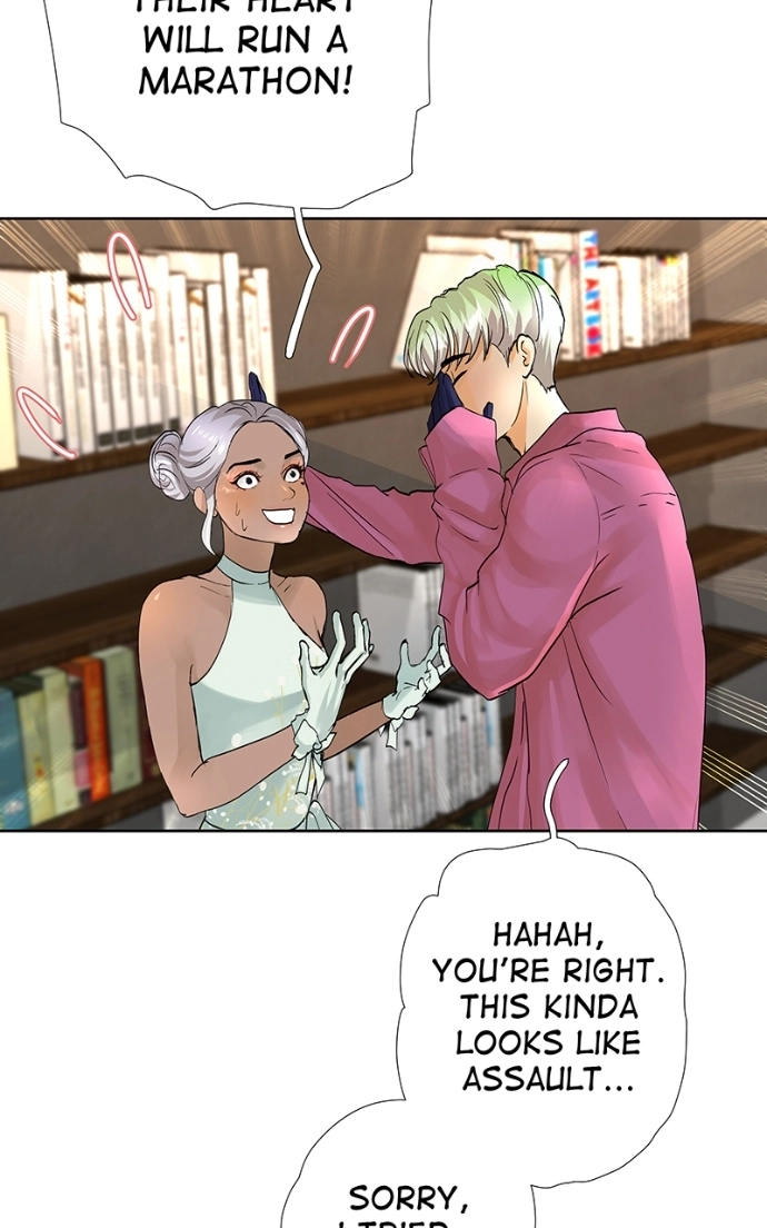Freaking Romance Chapter 25 page 22 - 