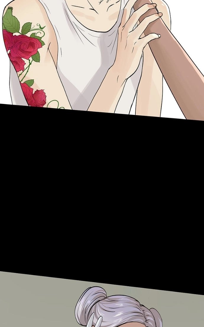 Freaking Romance Chapter 25 page 46 - 