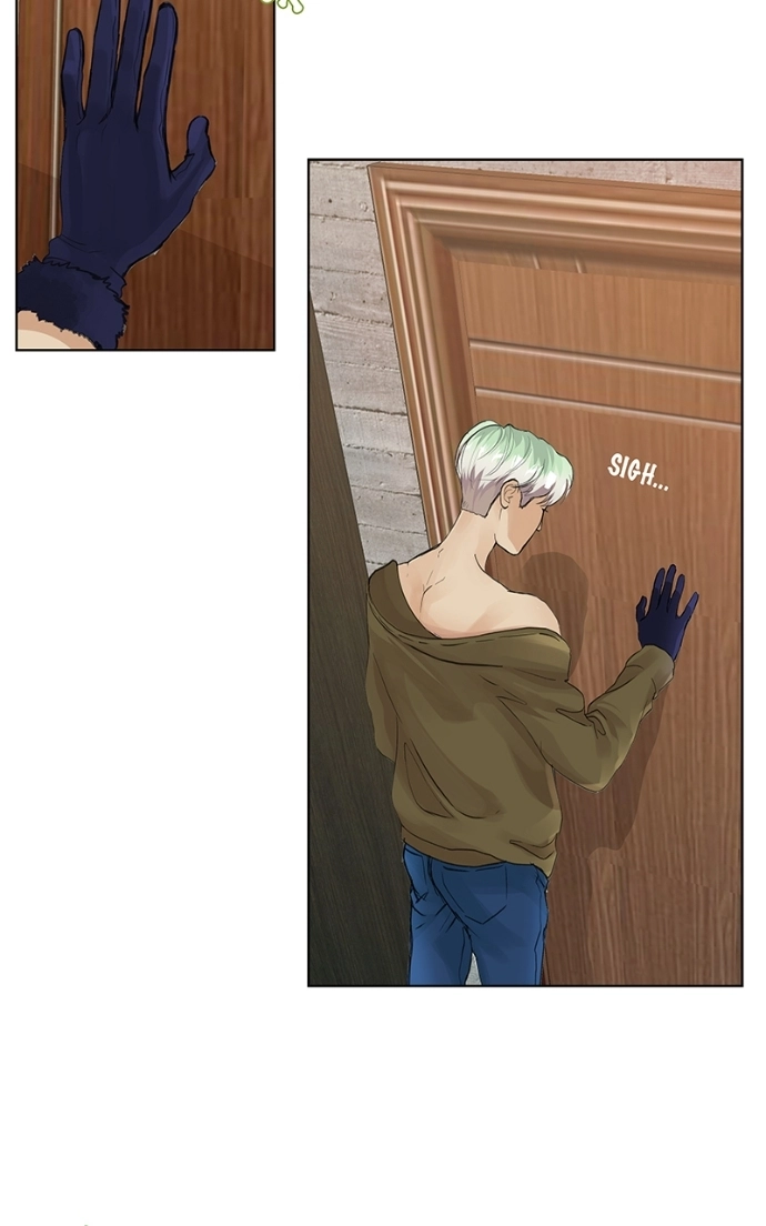 Freaking Romance Chapter 26 page 17 - 